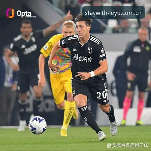 从尤文“底薪战士”到紫百合新援——米雷蒂转会事件的深度评测与场景体验